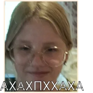 Стикер CrazyFriendsOmg2 - 6