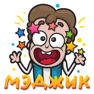 Sticker Crazy Guy @stickersb2b - 3