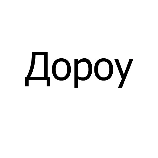 CrazyKyrgyz's Pack - 