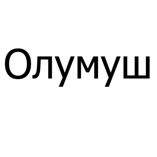 Sticker CrazyKyrgyz's Pack - 7