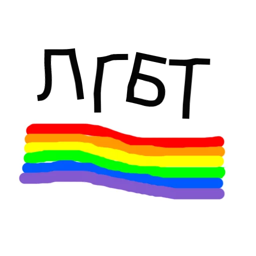 Sticker CrazyKyrgyz's Pack - 6