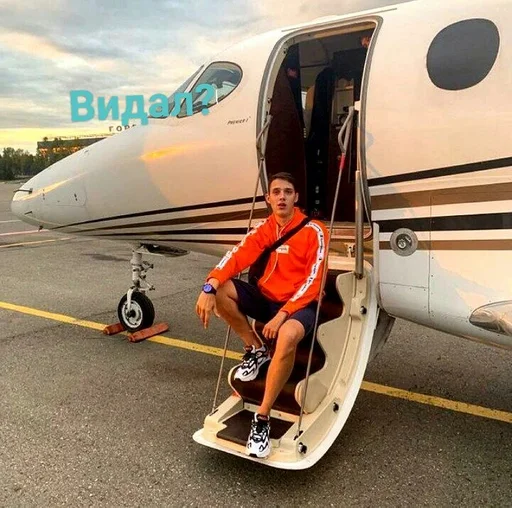 plane transport outdoor