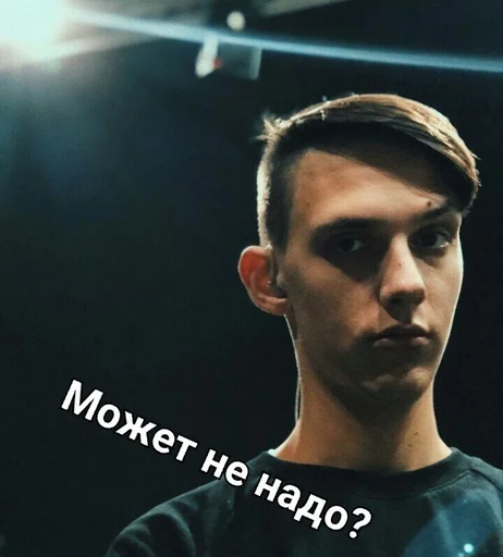 human face person man