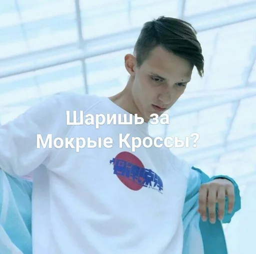 human face person clothing