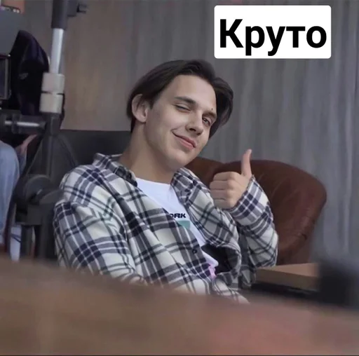 human face person clothing