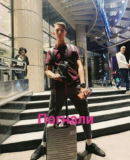 clothing footwear person