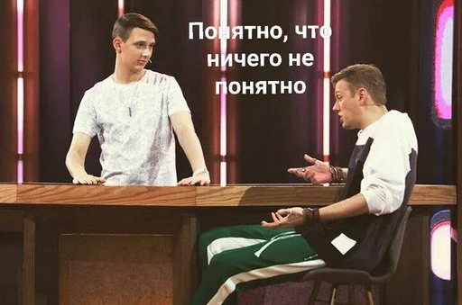 clothing person human face