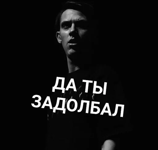 human face black and white black