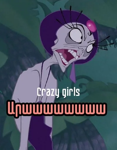 Sticker Crazy girls by @fStikBot - 9