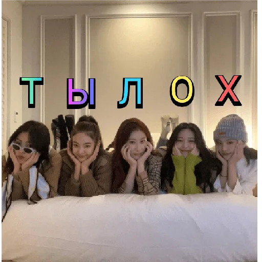 human face wall indoor