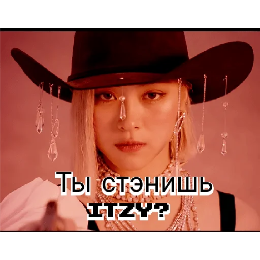 human face headdress fashion accessory