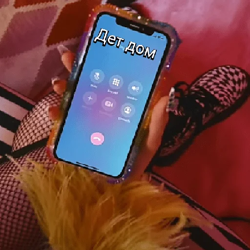 mobile phone gadget dog