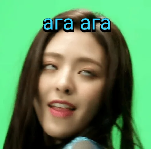 human face lip eyebrow