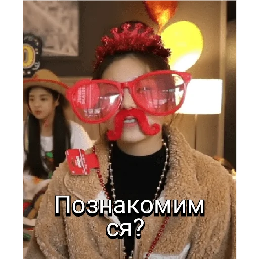 human face fashion accessory clothing