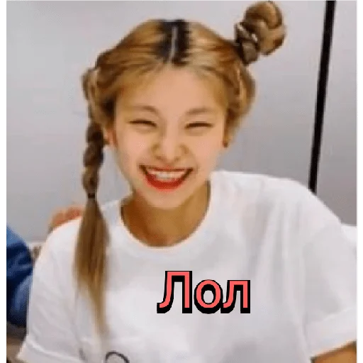 person smile human face