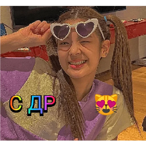 human face smile person