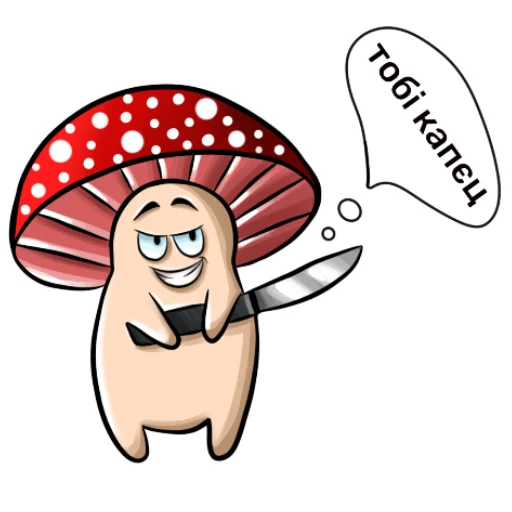 happy mushrooms - 