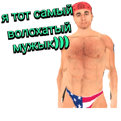 Sticker Create_Gaming - 1