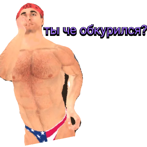 Стикер Create_Gaming - 1