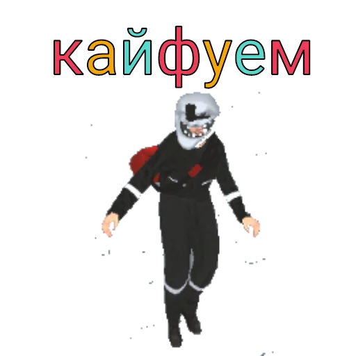 Sticker Create_Gaming - 1