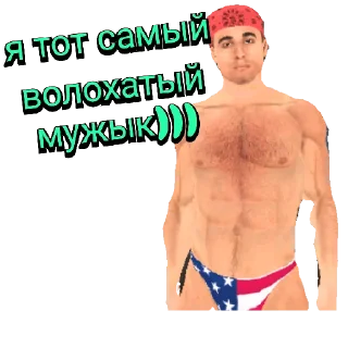 Стикер Create Gaming - 10