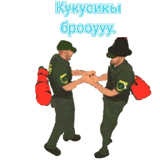 Стикер Create Gaming - 8