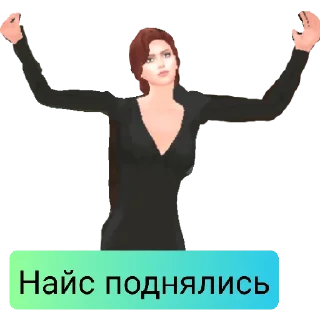 Стикер Create Gaming - 7