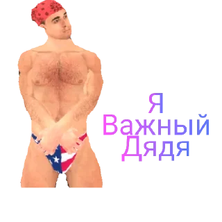 Стикер Create Gaming - 1