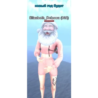 Стикер Create Gaming - 6