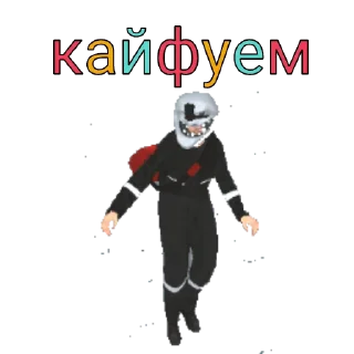 Стикер Create Gaming - 0