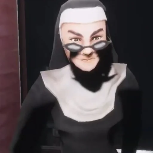 Цуцлюнерки - 