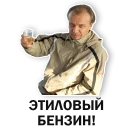 Стикер Crestbook - 1