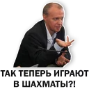 Стикер Crestbook - 10