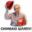 Стикер Crestbook - 4