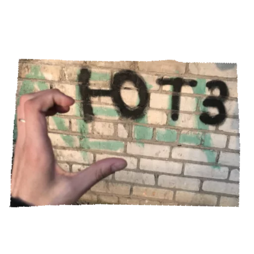 почерк кирпич Человек