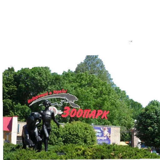 на открытом воздухе дерево статуя