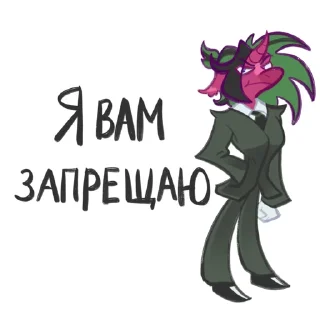 Стикер CringeeStikers - 0