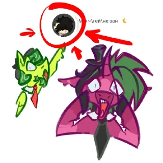 Стикер CringeeStikers - 7