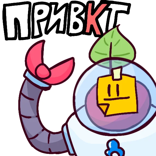 Sticker CringeQQ - 1