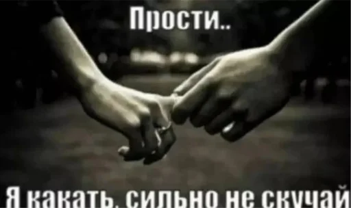 Sticker CringeQQ - 1