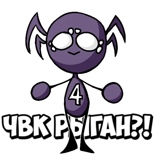 Sticker CringeQQ - 1