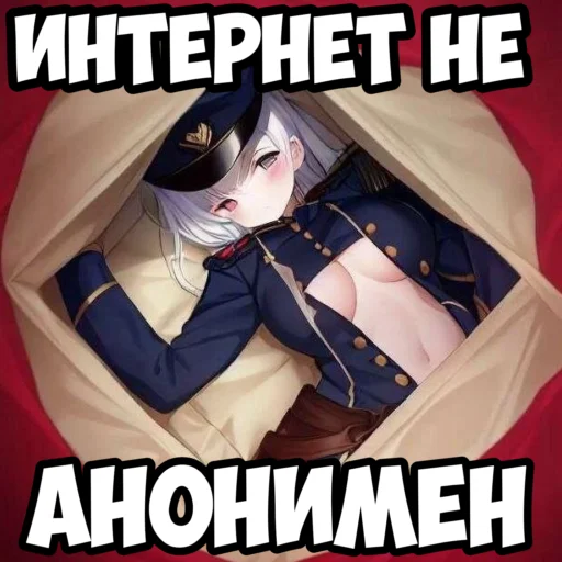 Sticker CringeQQ - 1