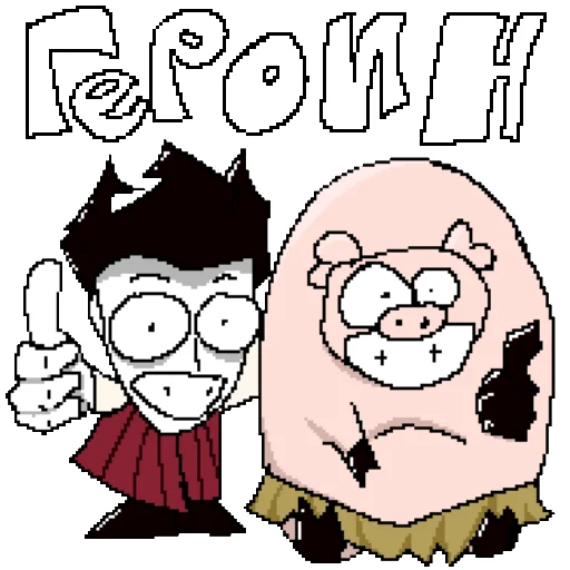 Sticker CringeQQ - 1