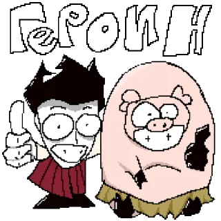 Sticker Попукай - 2