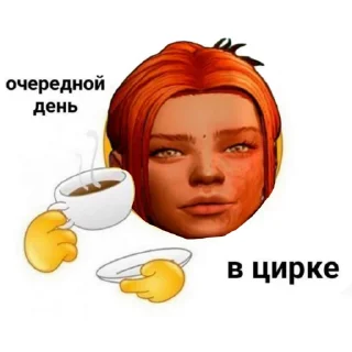 Sticker Кринжовые Ланкастеры @lancaster_sims4 - 2