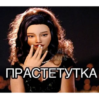 Sticker Кринжовые Ланкастеры @lancaster_sims4 - 4