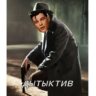 Sticker Кринжовые Ланкастеры @lancaster_sims4 - 10