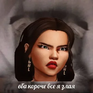 Sticker Кринжовые Ланкастеры @lancaster_sims4 - 1