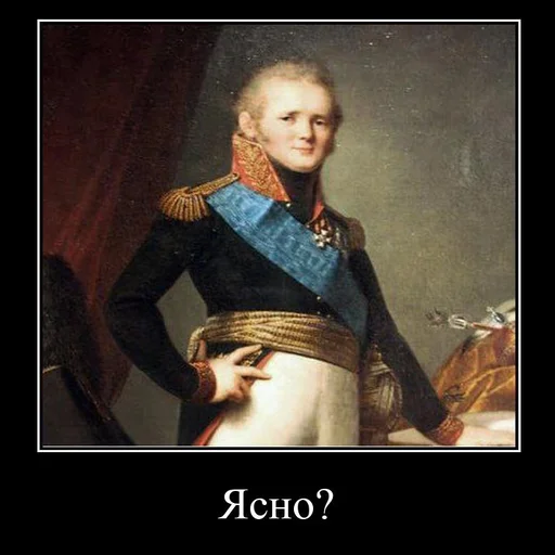 Sticker Cringette - 1