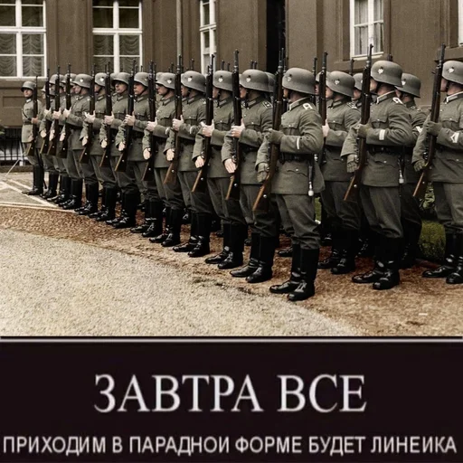 Sticker Cringette - 1